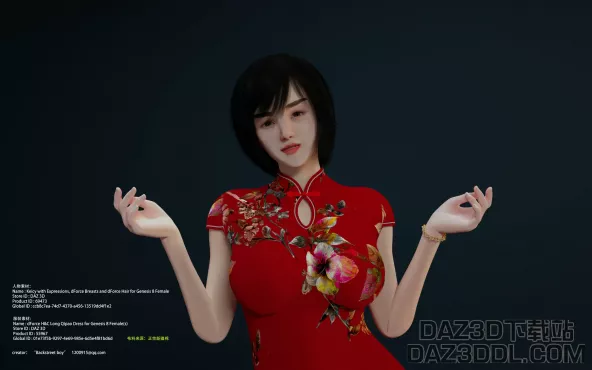 新疆棉确实很香啊_DAZ3D下载站