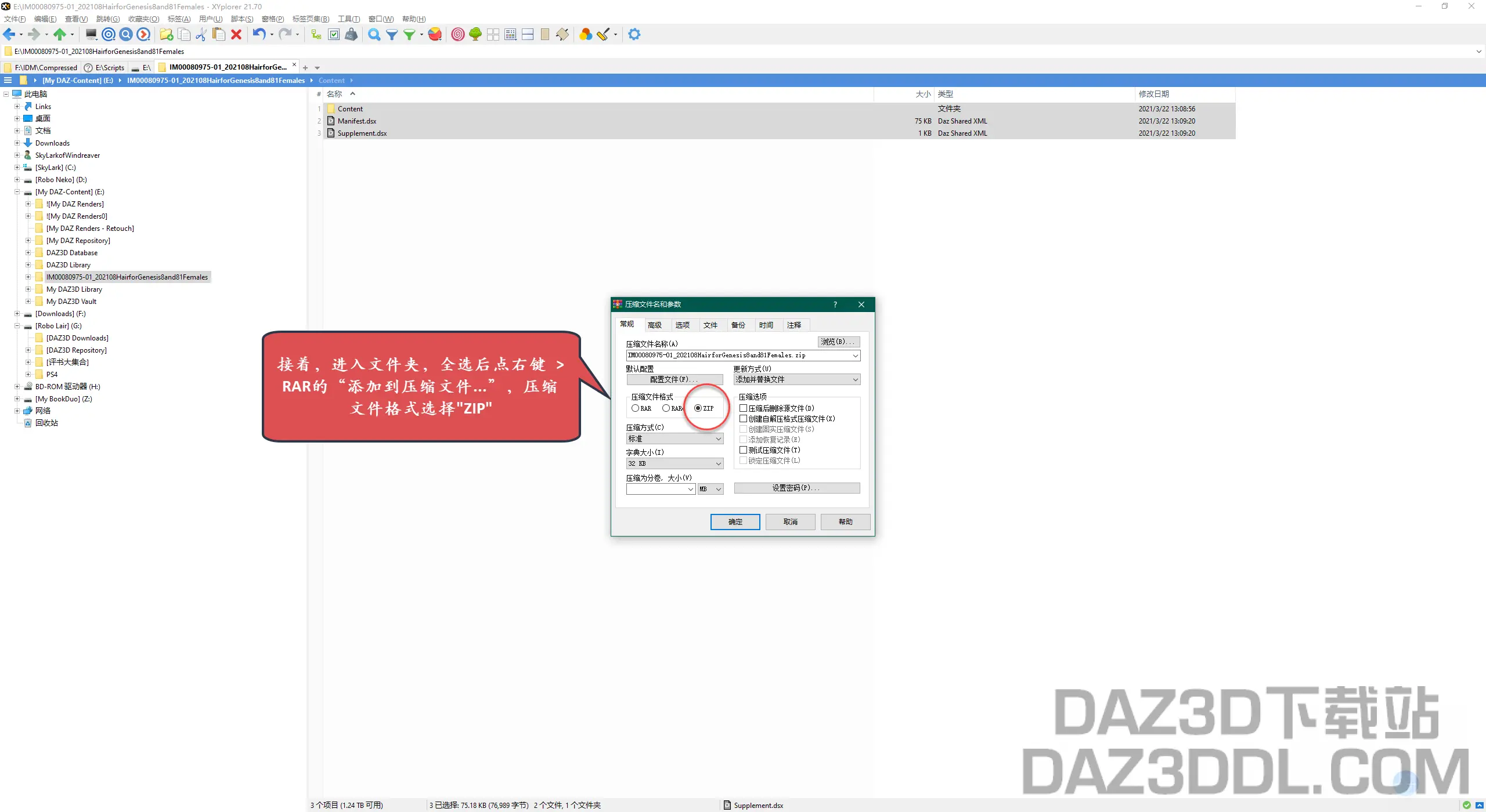 SNAG-2021-4-12 0012.png