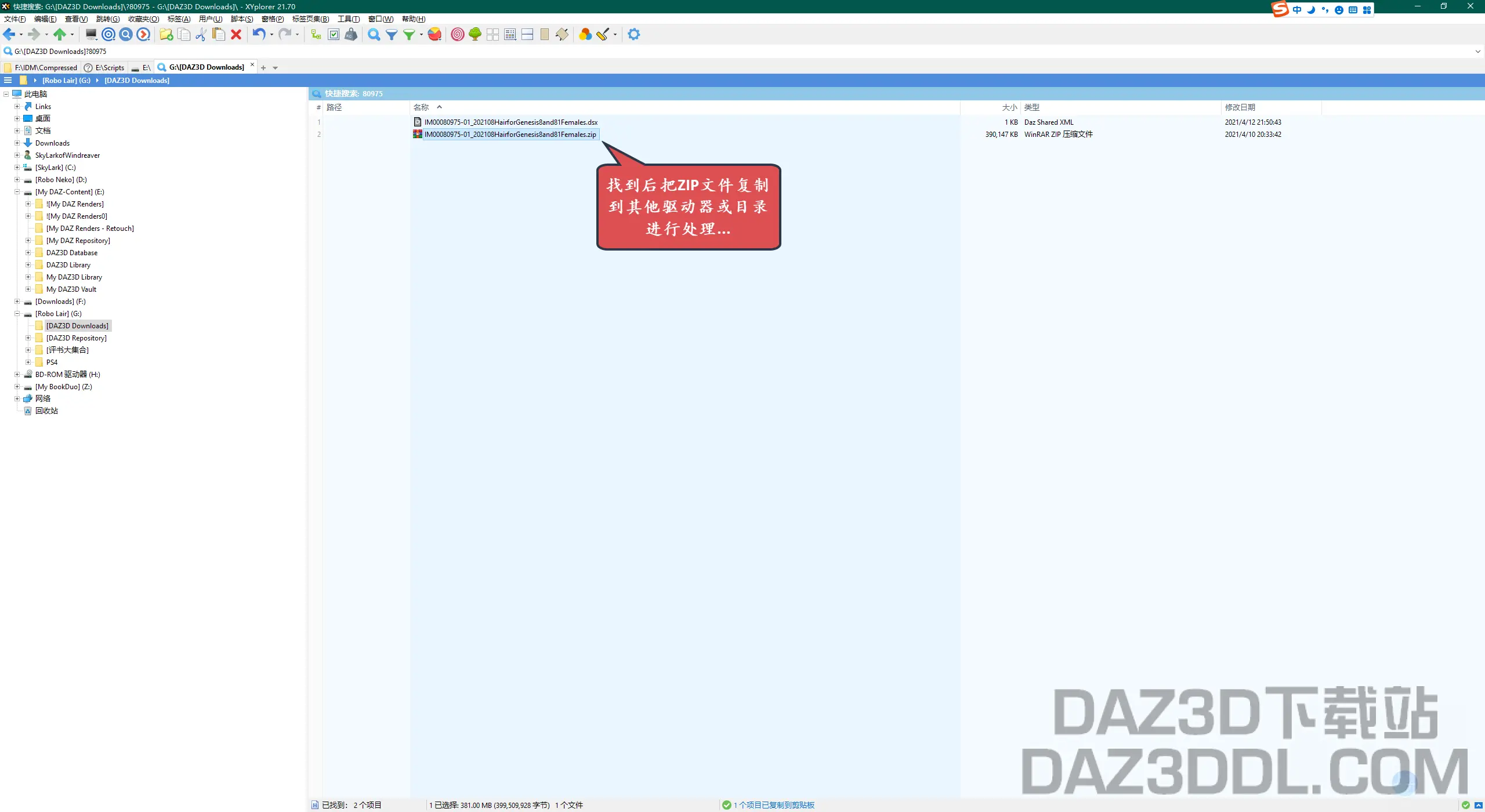 SNAG-2021-4-12 0008.png
