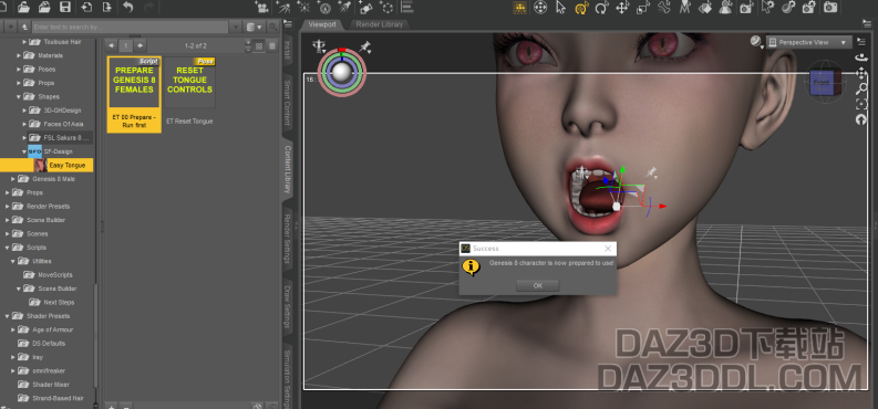 我用了舌头变形器显示模型准备中_DAZ3D下载站