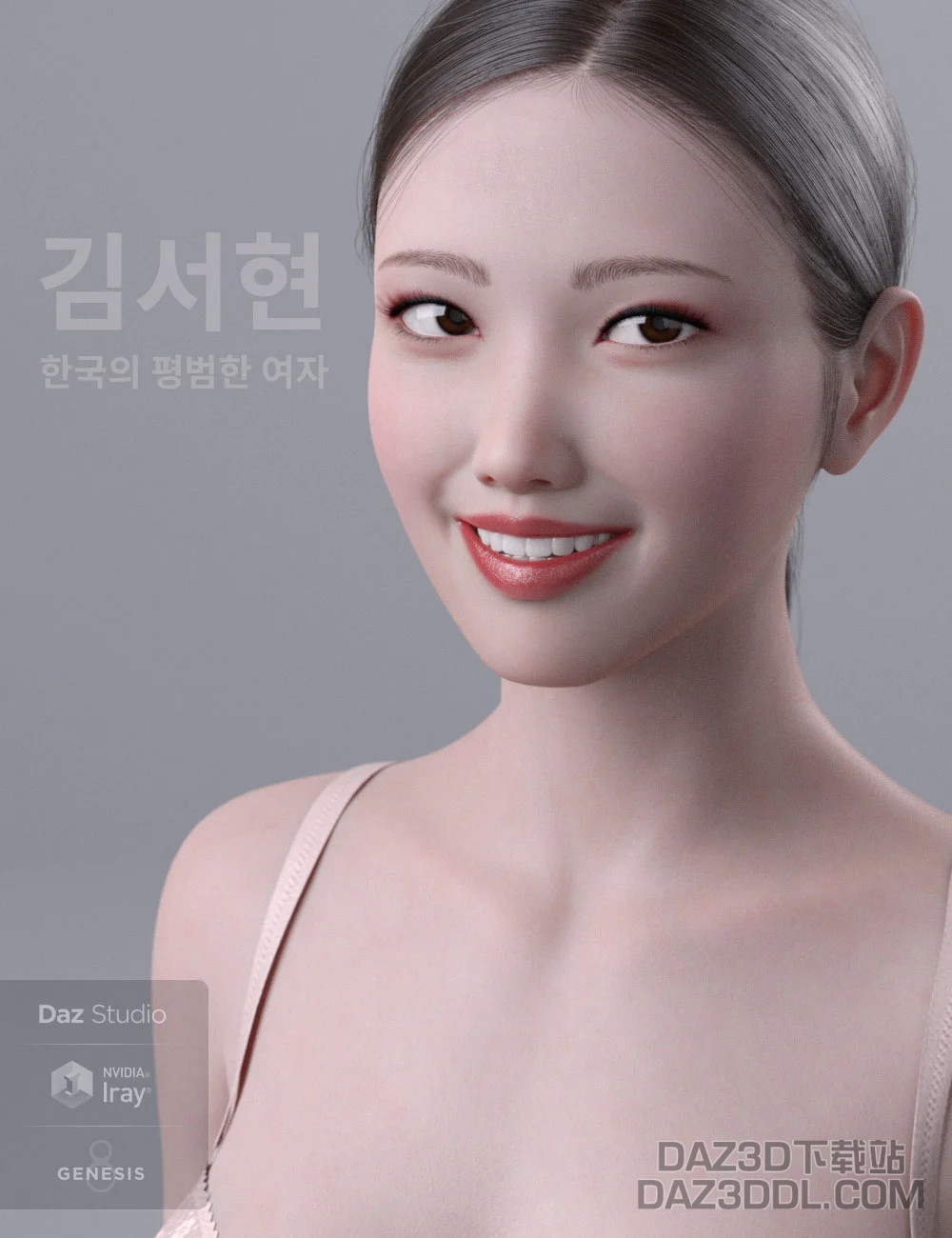 kim-seohyun-for-genesis-8-female-00-main-daz3d.webp.jpg
