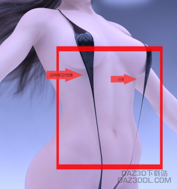 请教一下，这种衣服在胸部下面悬空的效果是通过调整哪里实现的，需要哪些插件_DAZ3D下载站