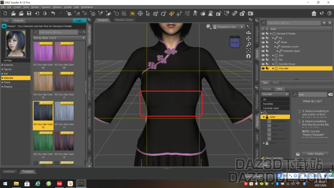 如何将胸下部衣服弄平滑_DAZ3D下载站