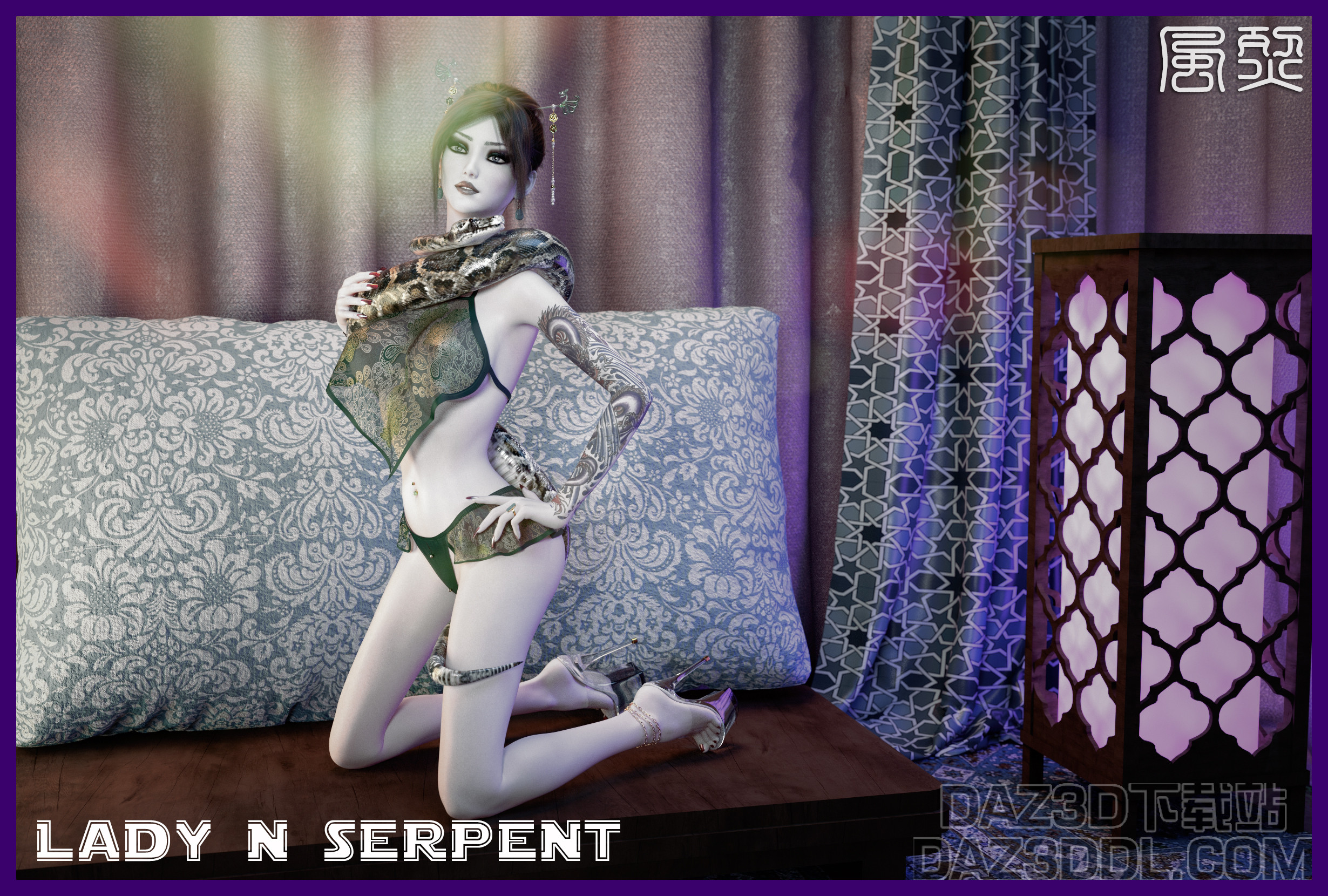 Lady & Serpent - 05.jpg