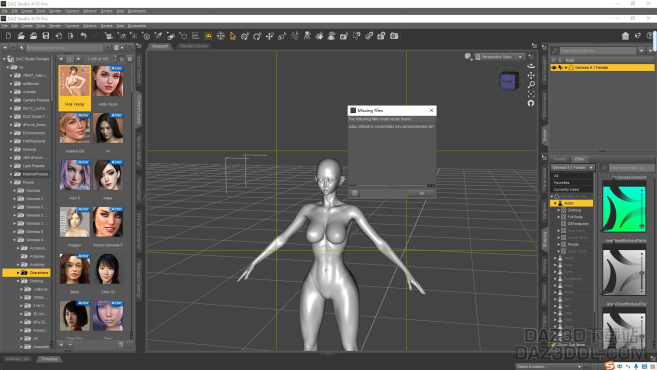 g8.1加载有问题_DAZ3D下载站