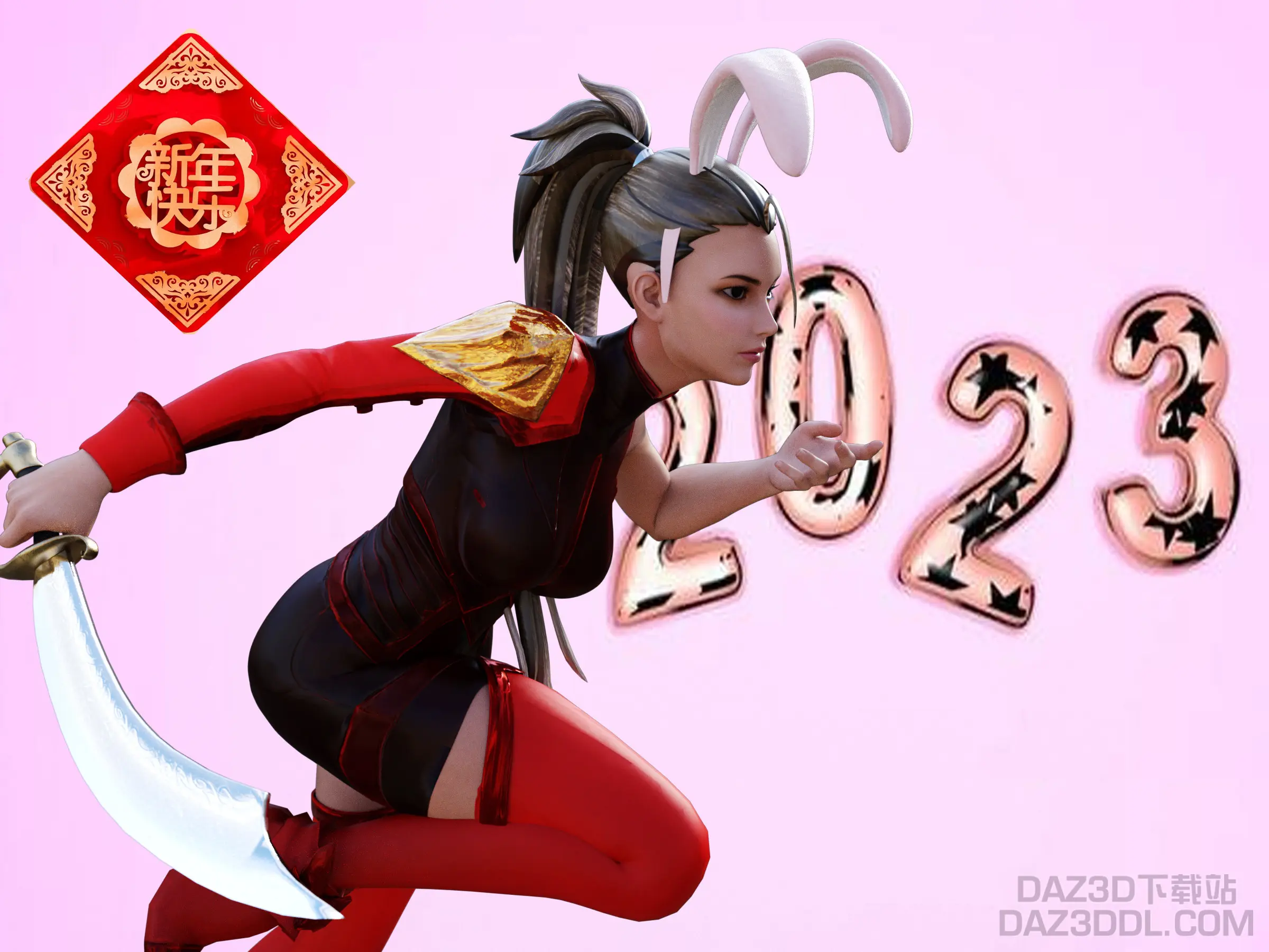 RUIwenBunny2023.jpg