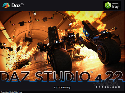 DAZ3D 更新到4.22版本了，快来下载吧_DAZ3D下载站