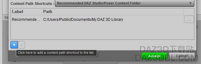 daz install manager add additional content directory