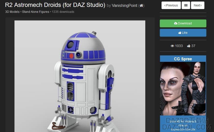 如何在Daz3d中安装Renderosity文件 - R2D2机器人3D模型