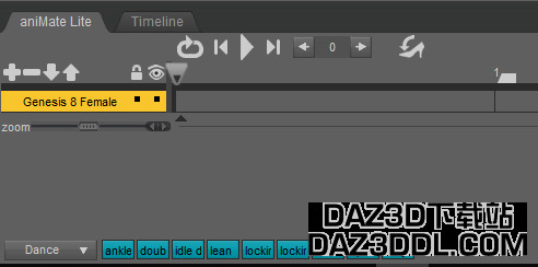 daz studio中选择的daz动画animate lite