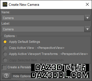 daz new camera interface
