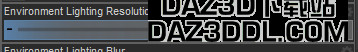 daz studio环境照明分辨率