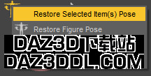 daz3d reset pose partially with the rotation tool