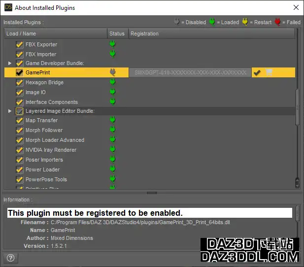 daz3d registrating plugin serial number