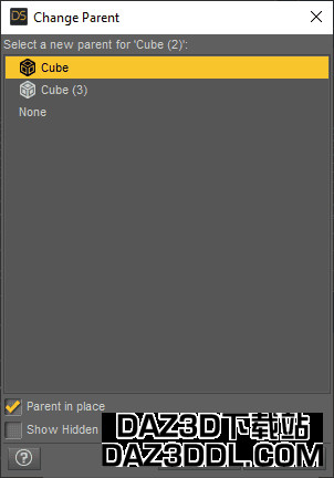 daz studio 更改父对象