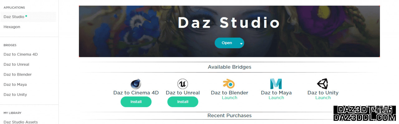 Daz Central Hub Daz 到 Unity 桥接插件安装