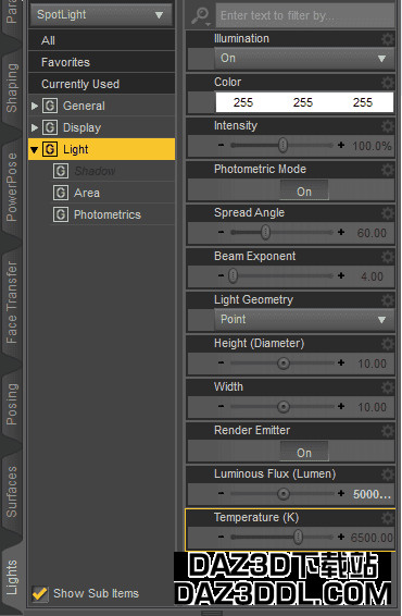 Daz3D 灯光过强