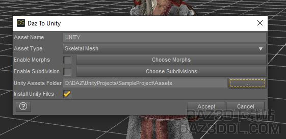 Daz Studio 3D 导出选项到 Unity3D 骨骼网格