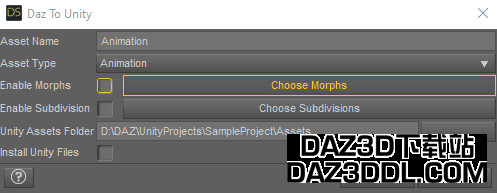 Daz 到 Unity 桥接导出动画