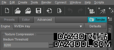 Daz Studio Iray 高级纹理压缩面板