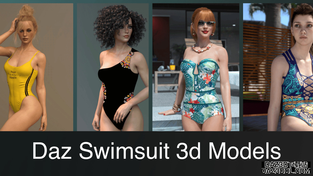 顶级 Daz3D 泳装 3D 模型