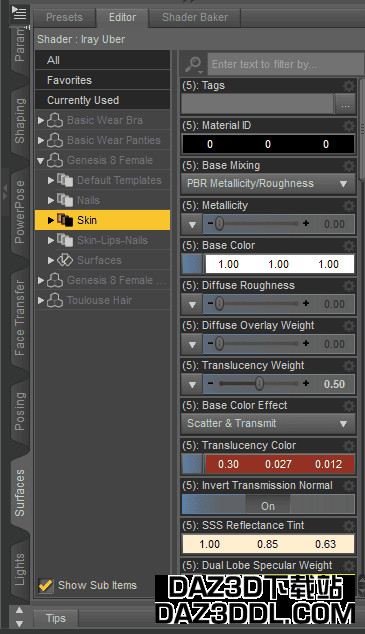 Daz3D 简单肤色变化