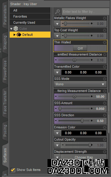Daz Studio 薄壁