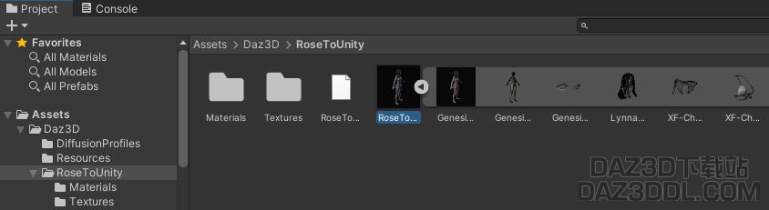 Unity 导入的角色资产文件夹