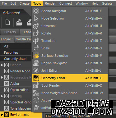 daz studio 几何体编辑器