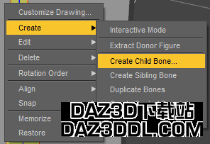 daz3d 创建子骨骼