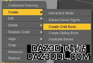 daz3d 创建子骨骼