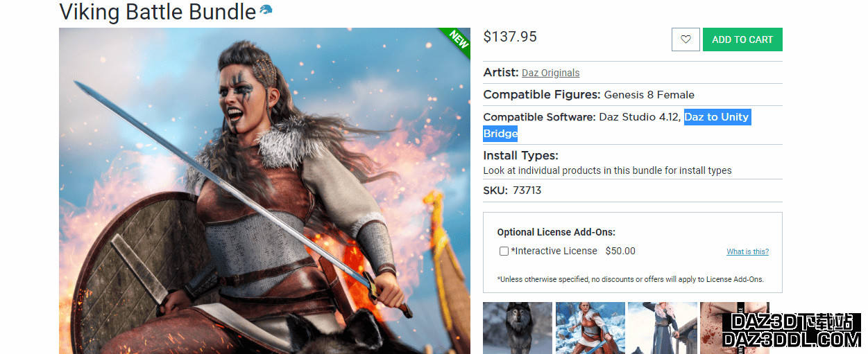 Daz Studio Daz 到 Unity 桥产品兼容软件维京战斗套件