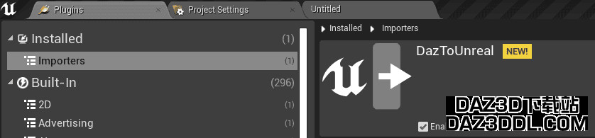 UE4插件项目安装