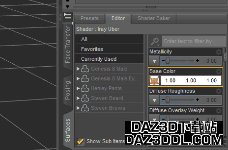 daz studio 表面面板 纹理文件夹 基础图