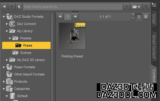 Daz3D保存姿势