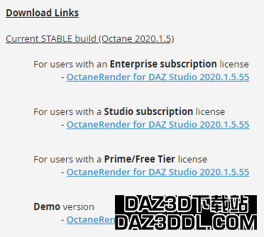 daz octane 下载