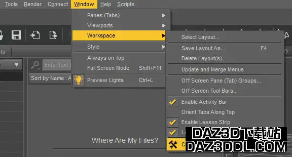 Daz3D 快捷键与节省时间的技巧_DAZ3D下载站