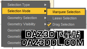 daz marquee selection