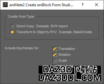 daz studio 从关键帧创建 aniblock