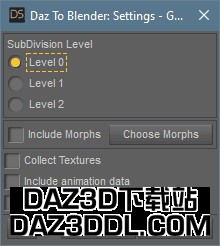 daz to blender 导出