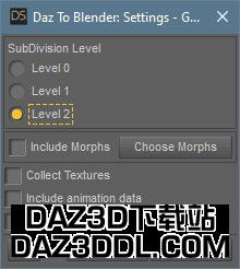 daz to blender 细分