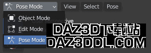 daz to blender 姿势