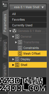 daz geometry shell offset