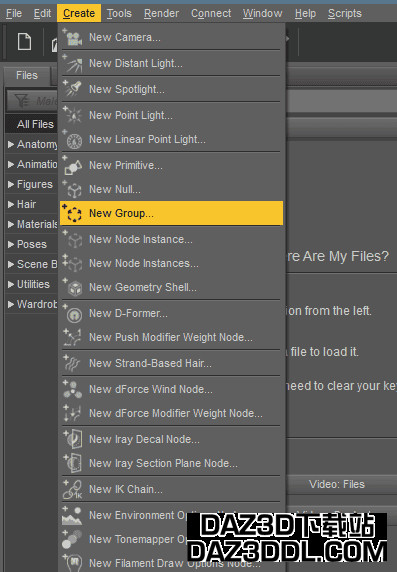 daz 新建组