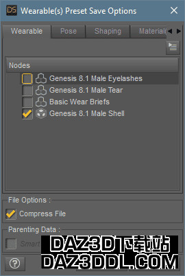 daz geoshell save preset