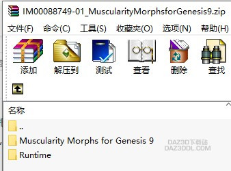 Muscularity Morphs for Genesis 9 .jpg