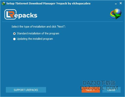 Internet Download Manager最新破解版 下载工具安装及使用_DAZ3D下载站