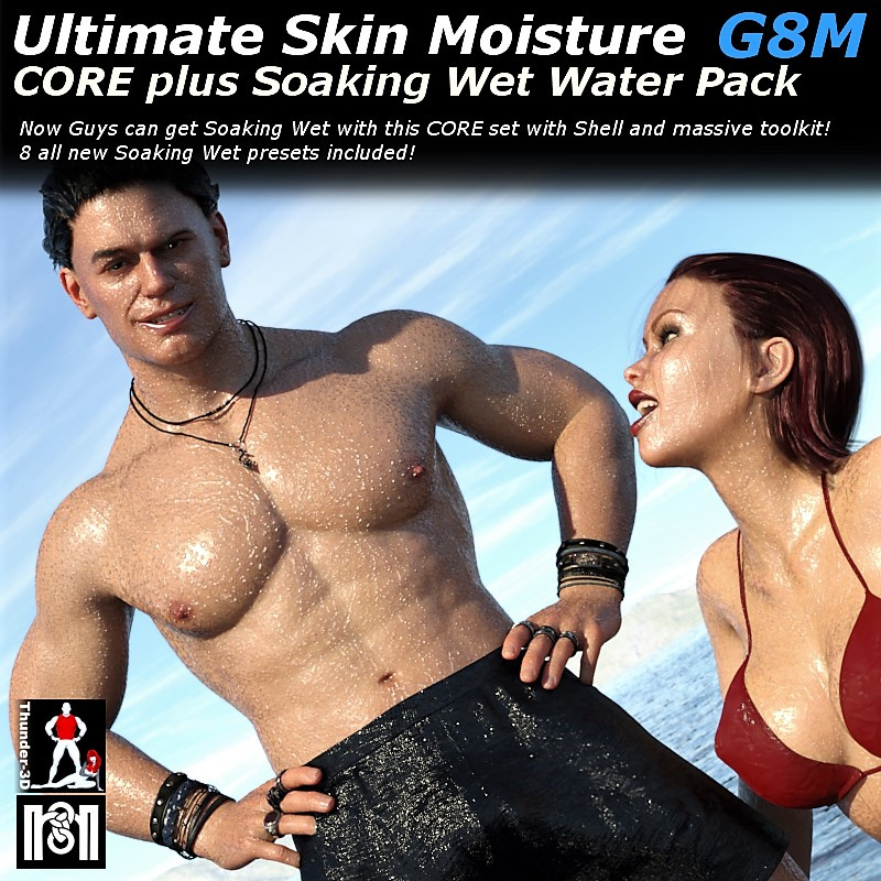 Ultimate Skin Moisture Male CORE_DAZ3D下载站