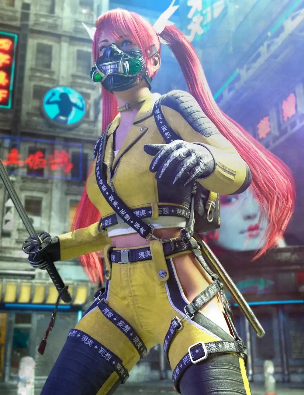 Katana HD Bundle for Genesis 8 Females_DAZ3DDL