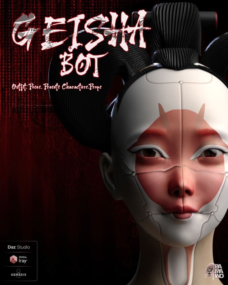 Geisha Bot For DS_DAZ3D下载站